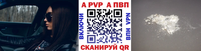 Наркошоп Гаврилов Посад Канабис Амфетамин Гашиш Меф мяу мяу