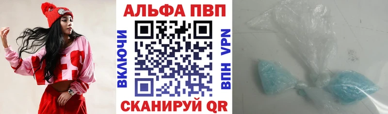A-PVP мука  hydra как войти  Гаврилов Посад 