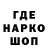 Метадон белоснежный Eree Play