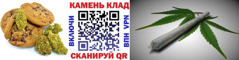 сколько стоит  мега ТОР  Печенье с ТГК марихуана  Гаврилов Посад 
