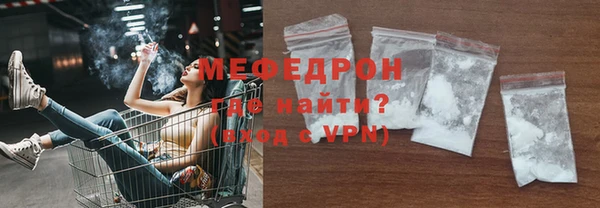 MDMA Верхнеуральск