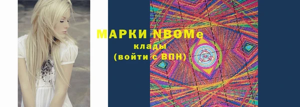 ECSTASY Верхний Тагил