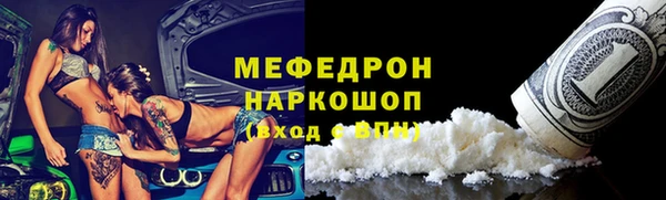 бутик Верея