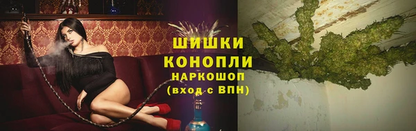 MDMA Верхнеуральск