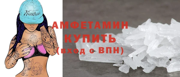 MDMA Верхнеуральск