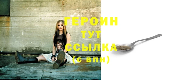 ECSTASY Верхний Тагил