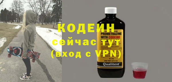бутик Верея