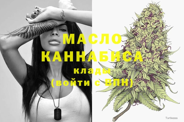 ECSTASY Верхний Тагил