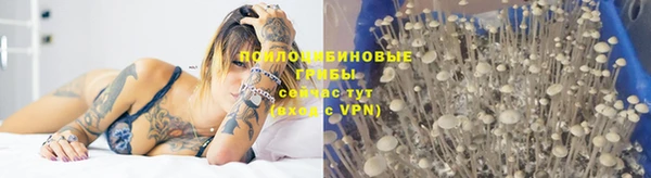 MDMA Верхнеуральск