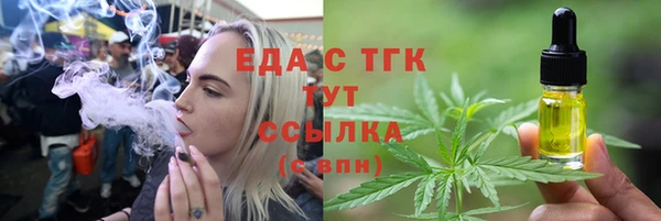бутик Верея