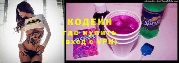 бутик Верея