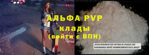 ECSTASY Верхний Тагил