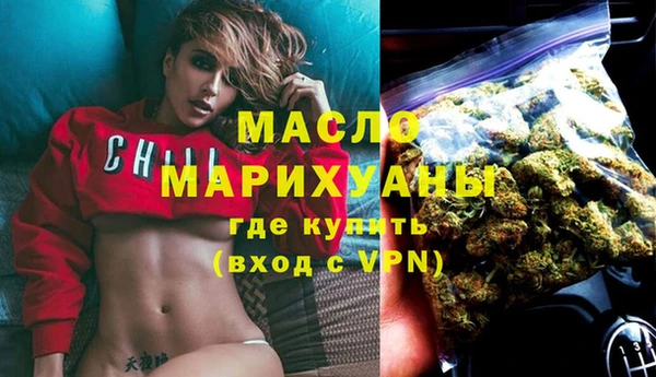ECSTASY Верхний Тагил