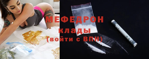 ECSTASY Верхний Тагил