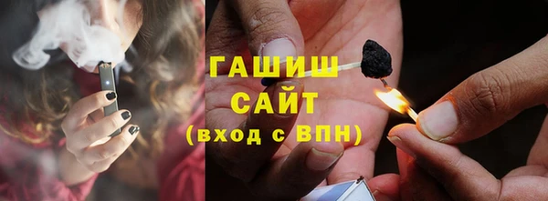 MDMA Верхнеуральск