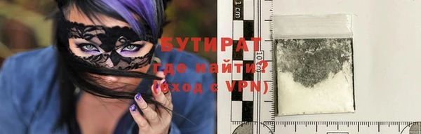 ECSTASY Верхний Тагил