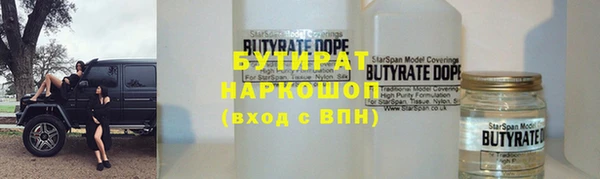 ECSTASY Верхний Тагил