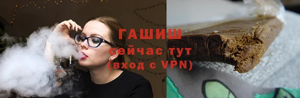 MDMA Верхнеуральск
