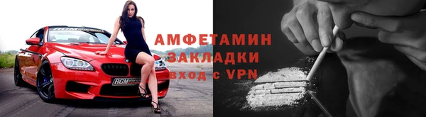 бутик Верея