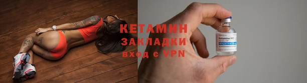 бутик Верея