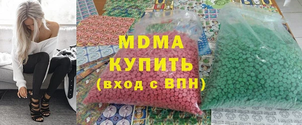ECSTASY Верхний Тагил