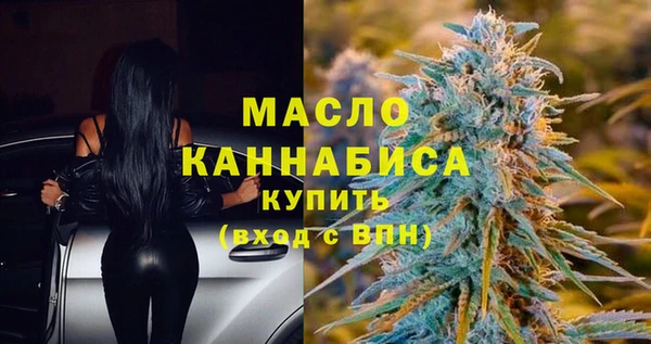 MDMA Верхнеуральск