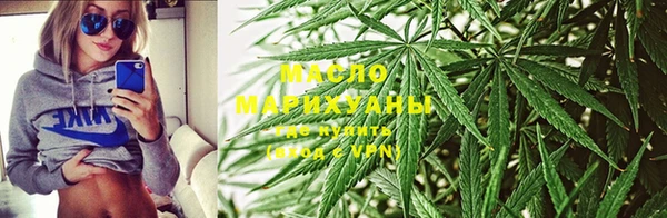 бутик Верея
