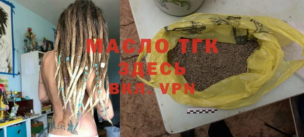 MDMA Верхнеуральск