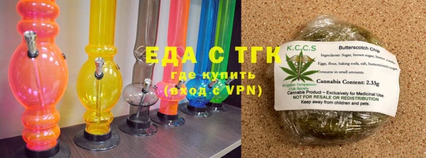 бутик Верея