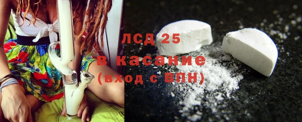 ECSTASY Верхний Тагил