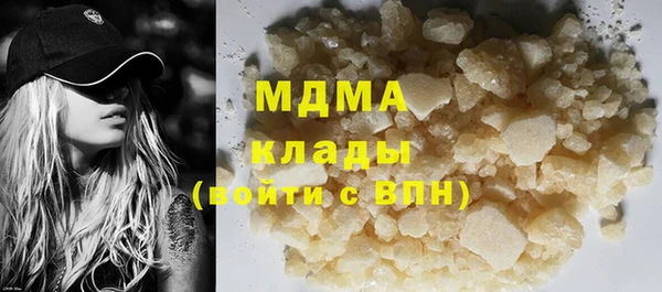 ECSTASY Верхний Тагил