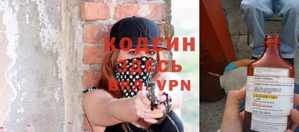 бутик Верея