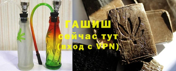 ECSTASY Верхний Тагил