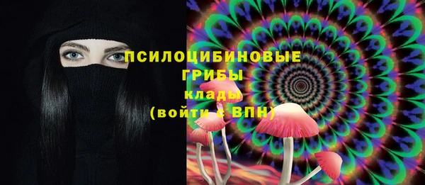 MDMA Верхнеуральск