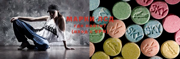 бутик Верея
