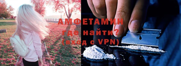 MDMA Верхнеуральск