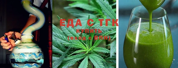 бутик Верея