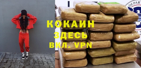 MDMA Верхнеуральск