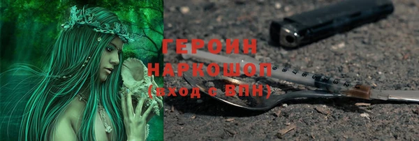 MDMA Верхнеуральск