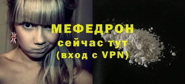 ECSTASY Верхний Тагил