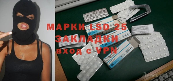ECSTASY Верхний Тагил