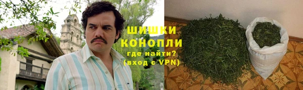MDMA Верхнеуральск