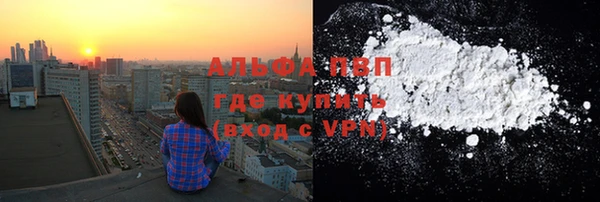 MDMA Верхнеуральск