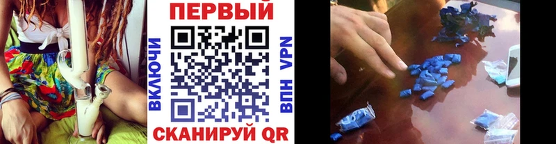 Метамфетамин Декстрометамфетамин 99.9%  Гаврилов Посад 