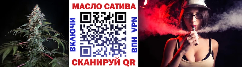 где купить наркоту  Гаврилов Посад  Дистиллят ТГК концентрат 